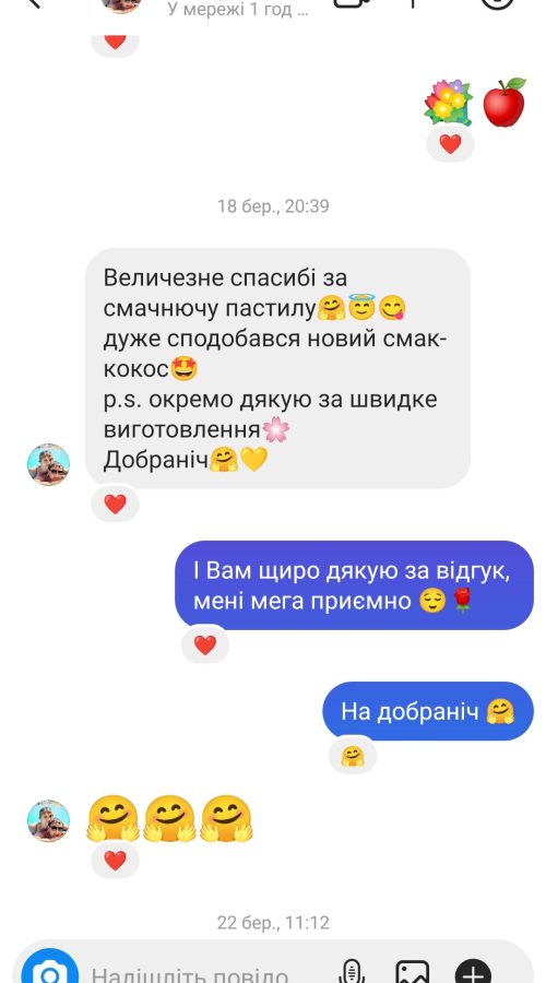 Screenshot_2022-01-03-19-16-45-175_com.instagram.android
