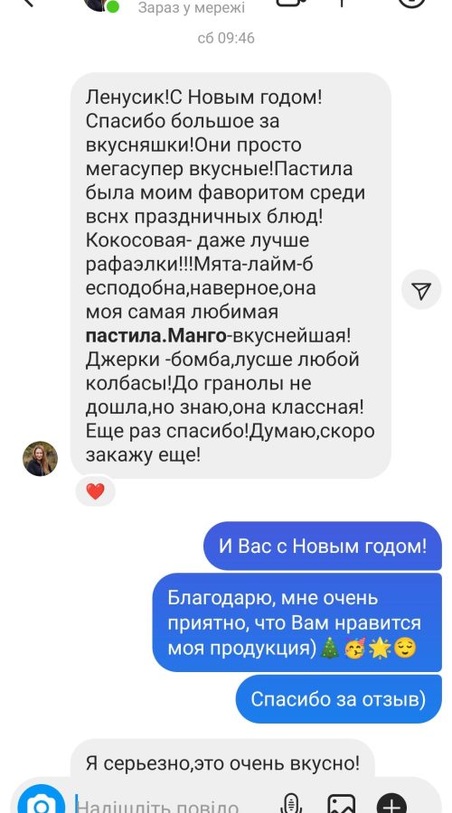 Screenshot_2022-01-03-19-21-21-669_com.instagram.android