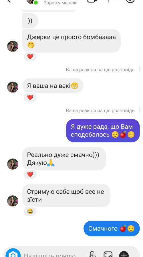 Screenshot_2022-01-03-19-26-15-748_com.instagram.android
