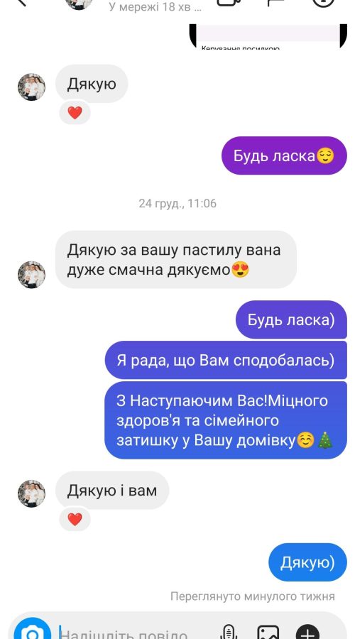 Screenshot_2022-01-03-19-30-02-609_com.instagram.android