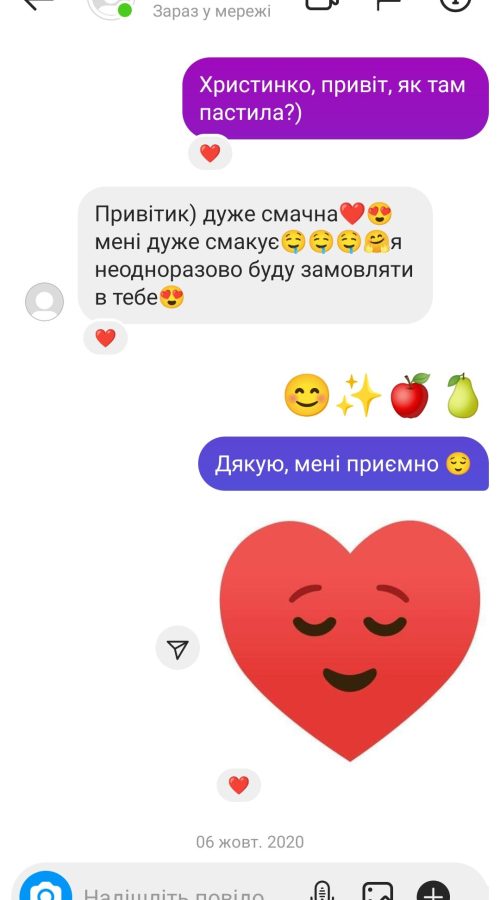 Screenshot_2022-01-03-19-32-08-594_com.instagram.android